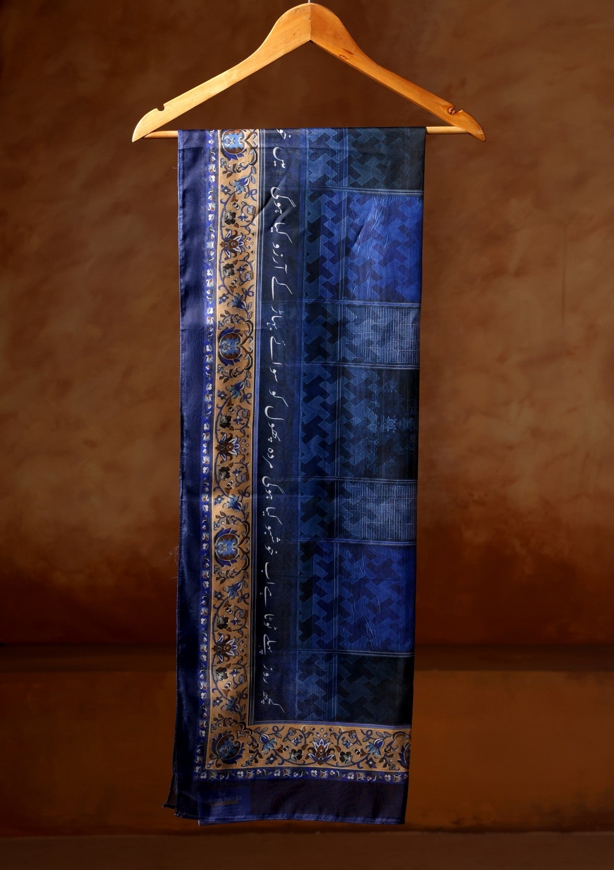 Odhnis & Stoles - Aab-e-Rang