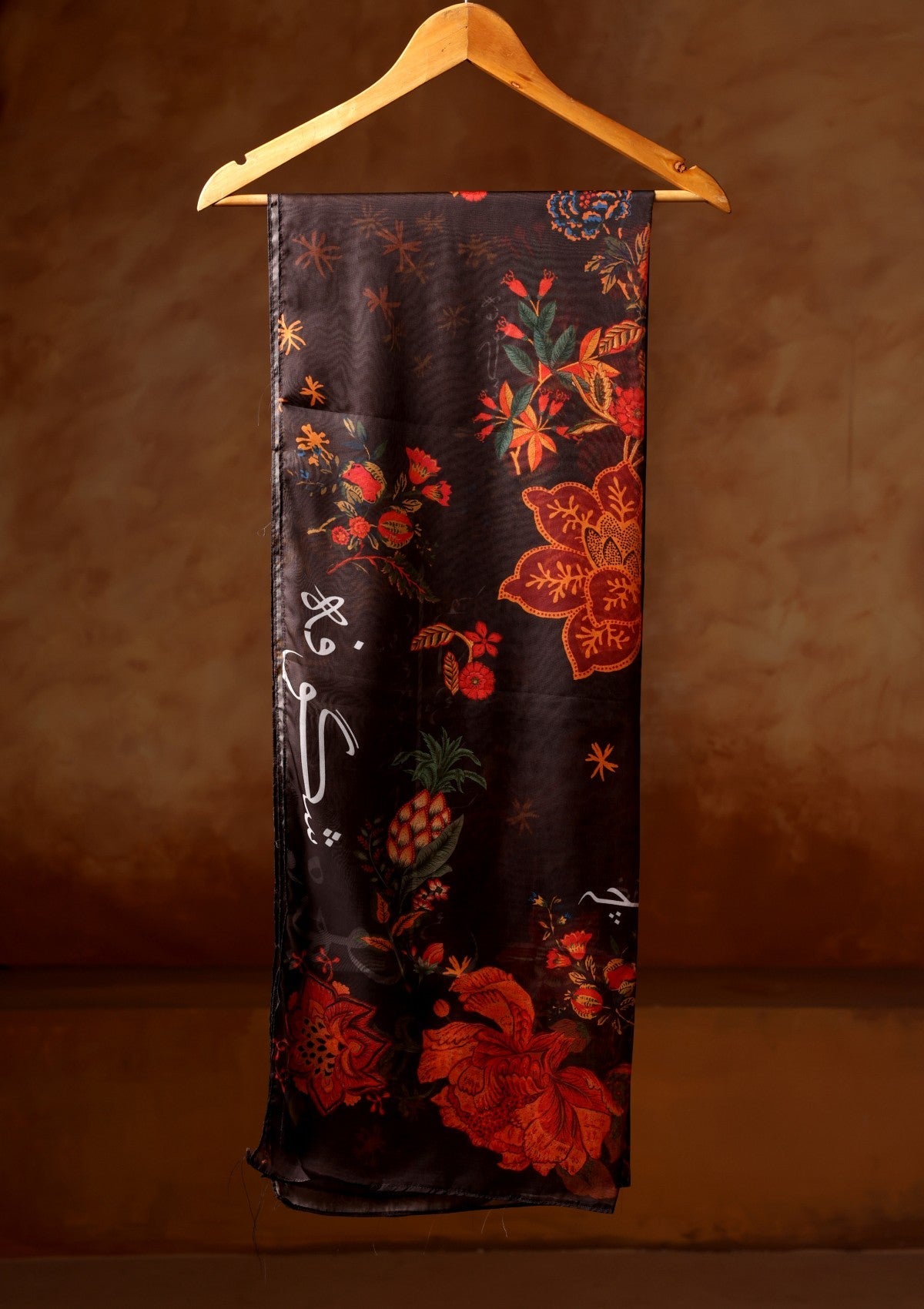 Odhnis & Stoles - Raqm-e-Gul