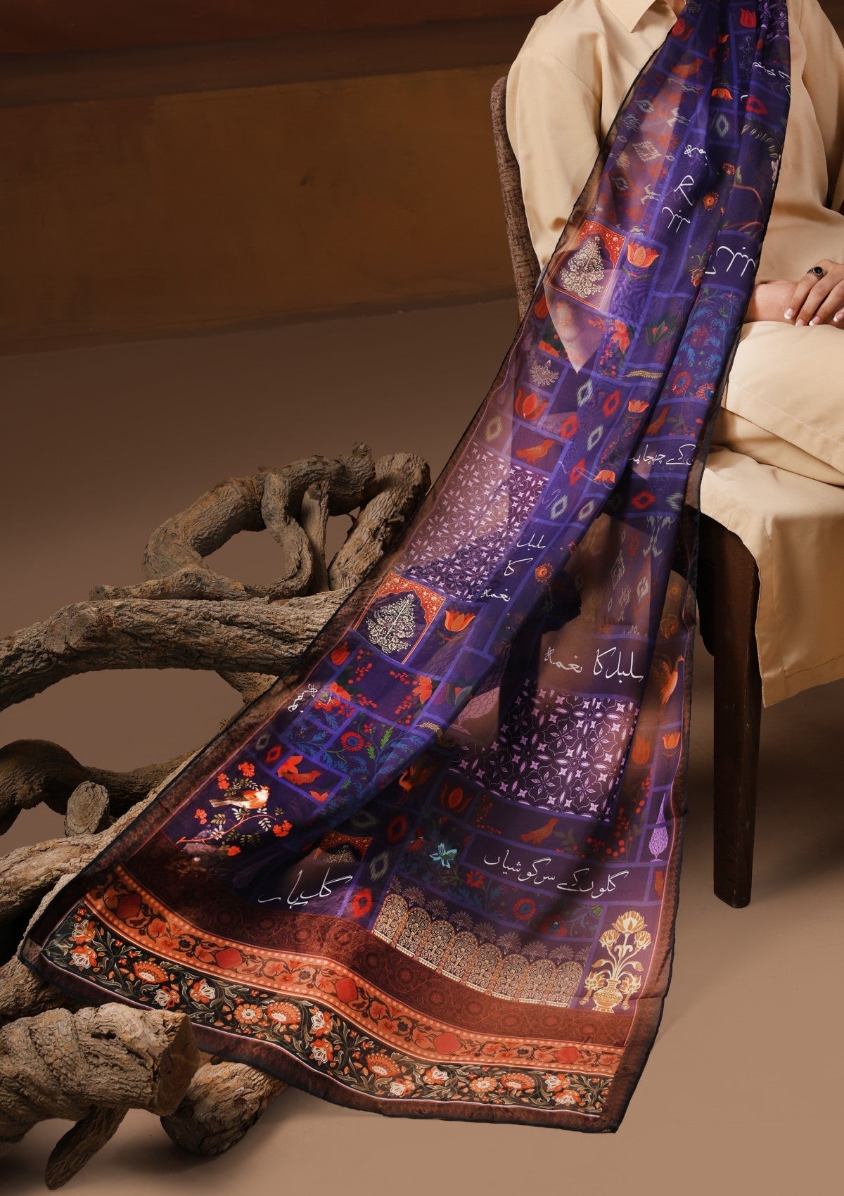 Odhnis & Stoles - Aks-e-Bayaan