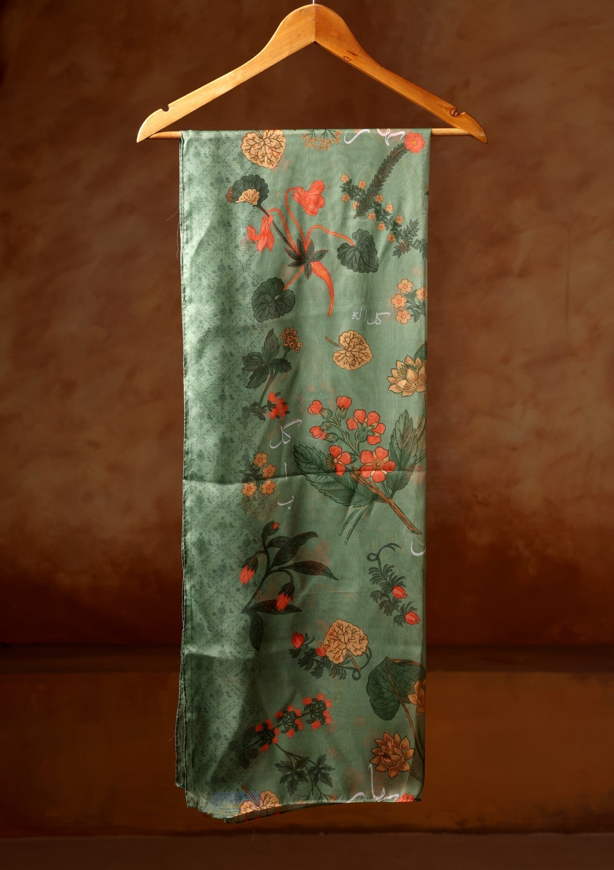 Odhnis & Stoles - Nakhsh-e-Gul