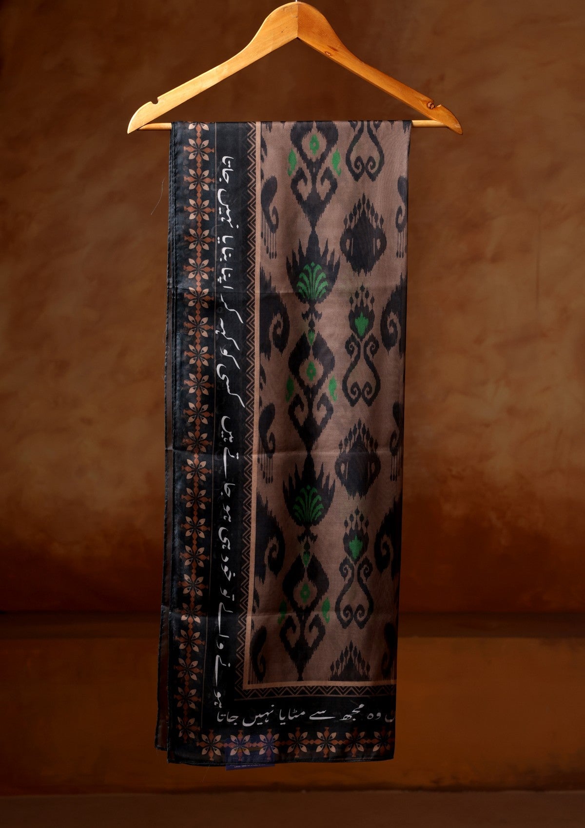 Odhnis & Stoles - Raaz-e-Rang