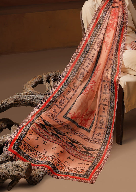 Odhnis & Stoles - Gul-e-Hunar