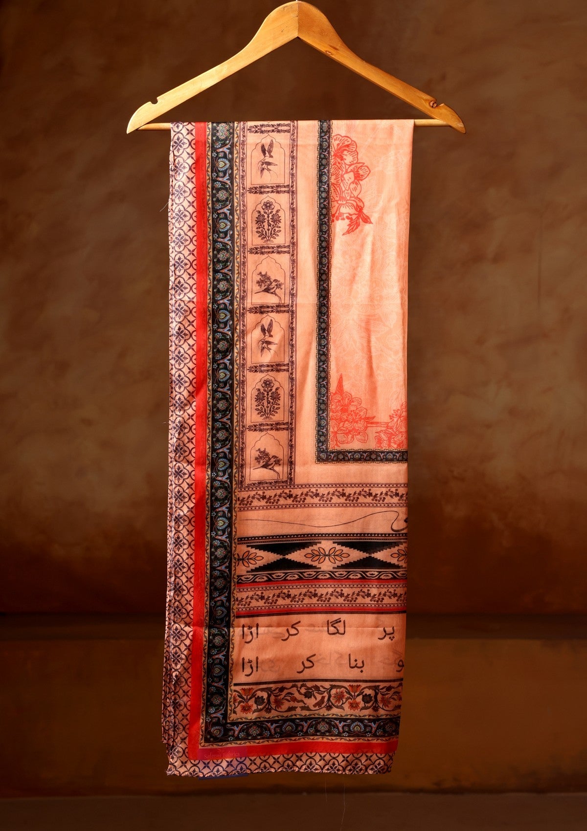 Odhnis & Stoles - Gul-e-Hunar